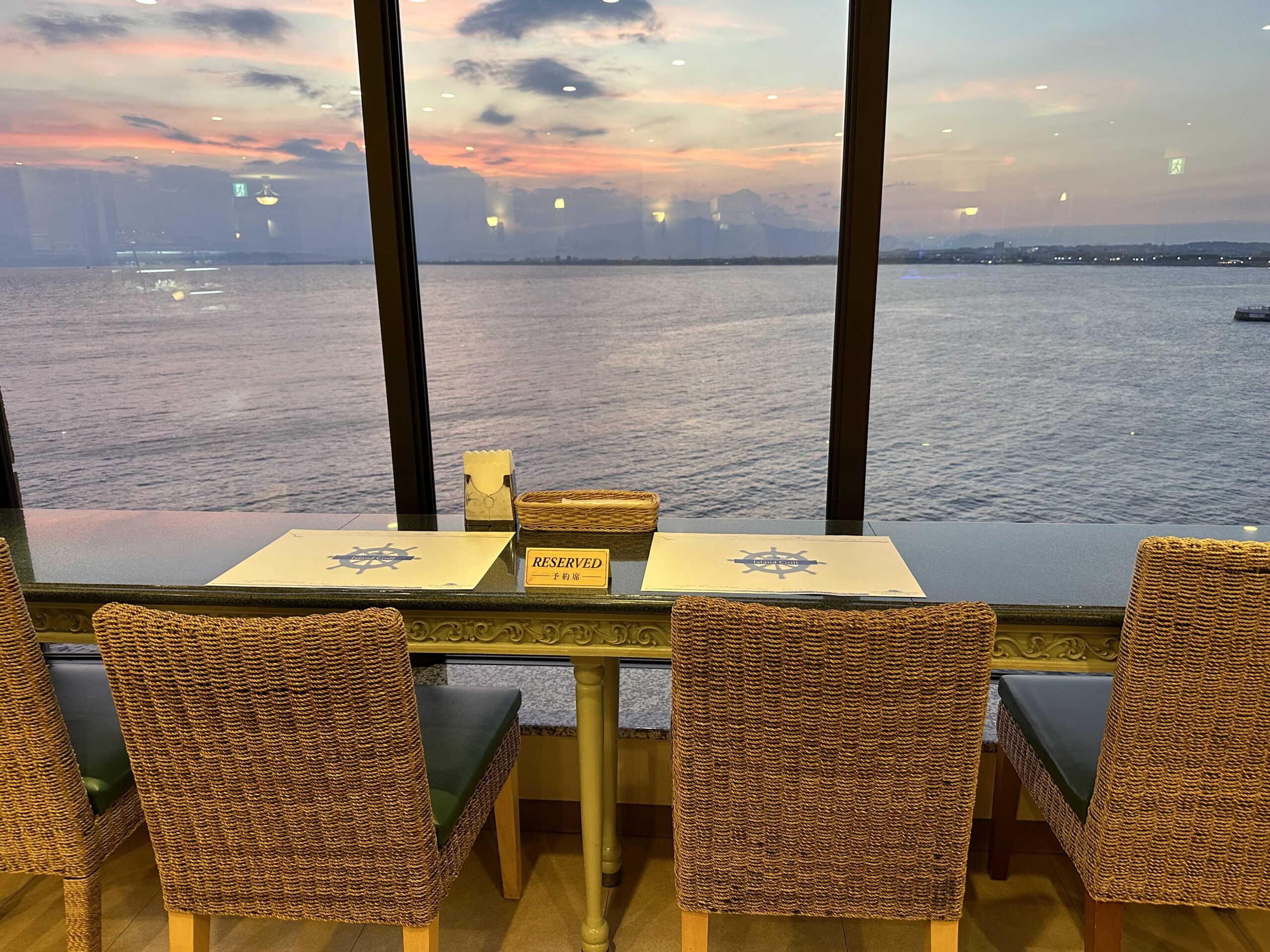 Island Grill at Enoshima: A Coastal Culinary Experience